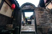 《红军医院旧址》