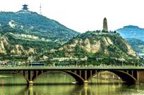 《革命圣地一延安》