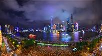 大上海
