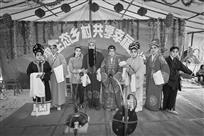 民间戏曲《牛娘剧》