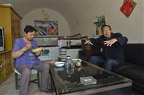 新时代窑居