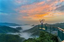 登颠我为峰