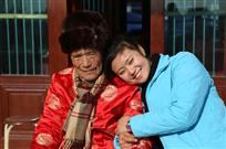 爷孙乐