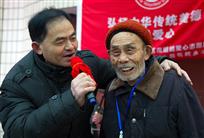 《情暖老人心》