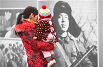 榜样