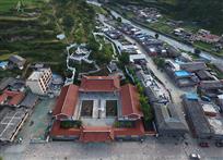 两河口会址