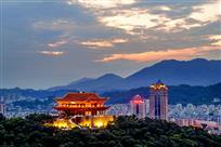 福州镇海楼.JPG