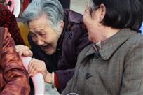 老姐妹