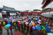 全域旅游惠民生