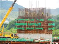 建新桥