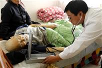 医疗进社区