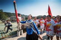 《劳模火炬手》