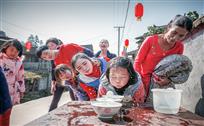 《新春大家乐》