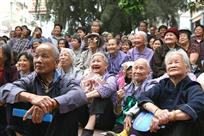乐