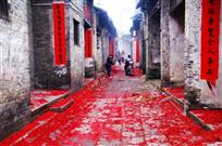旧街过新年