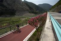 长征旅游便道