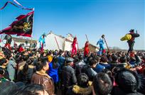 盛会