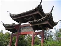 大将军“吴禄贞纪念园”