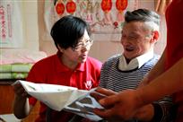 关爱社会老人