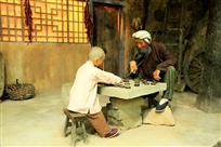 下棋