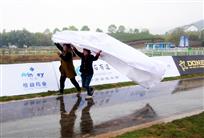 下雨了