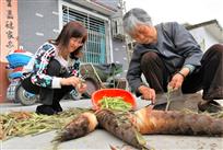 幸福一家人