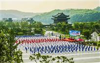 全民健身