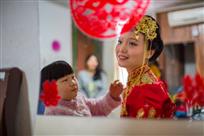 嫁女