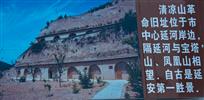 幸福生活不忘此地