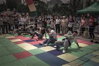 育子运动会