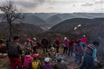 大山午餐