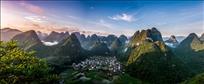 大山里的小山庄