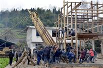 齐心协力建家园