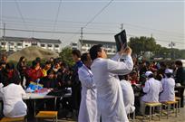 标题《公益义诊》