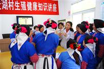 标题《健康知识到浓家》
