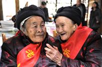 《健康有密》