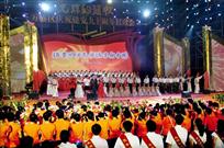 建党90周年晚会