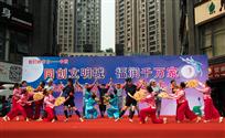 光辉岁月