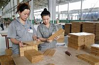 严把质量关