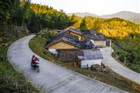 大山人家