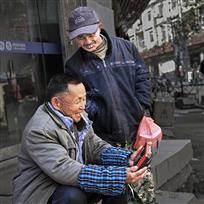 老有所乐