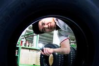 质检