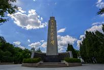 八路军抗战纪念碑
