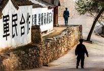 百团大战遗址