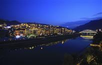 茅台镇夜景