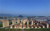 田园城市