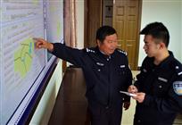 警情地图（组照）
