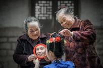 妈祖髻