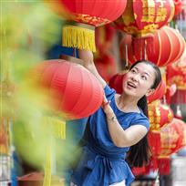 红红火火