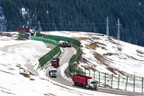 雪域新丝路